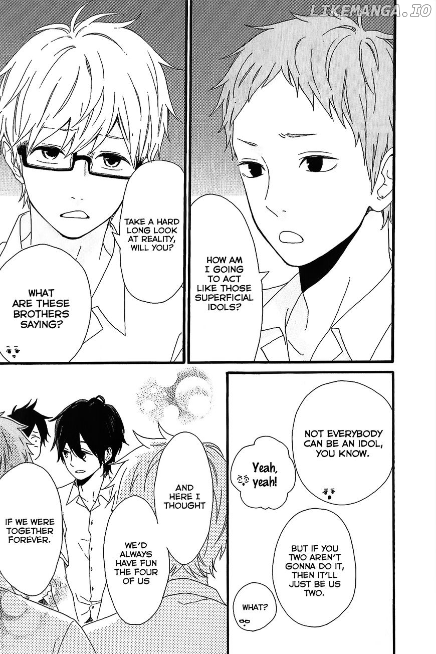 Hibi Chouchou chapter 75.2 - page 5