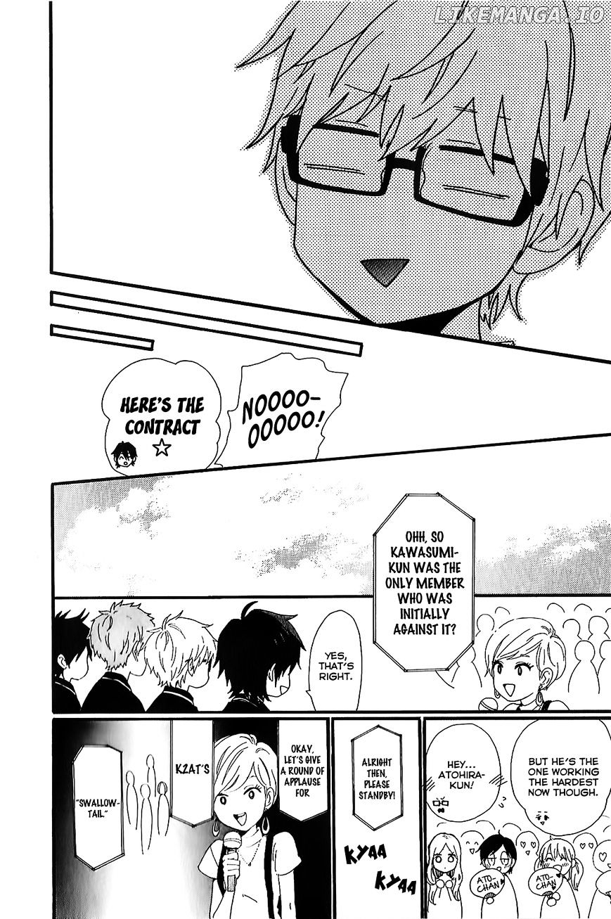 Hibi Chouchou chapter 75.2 - page 8