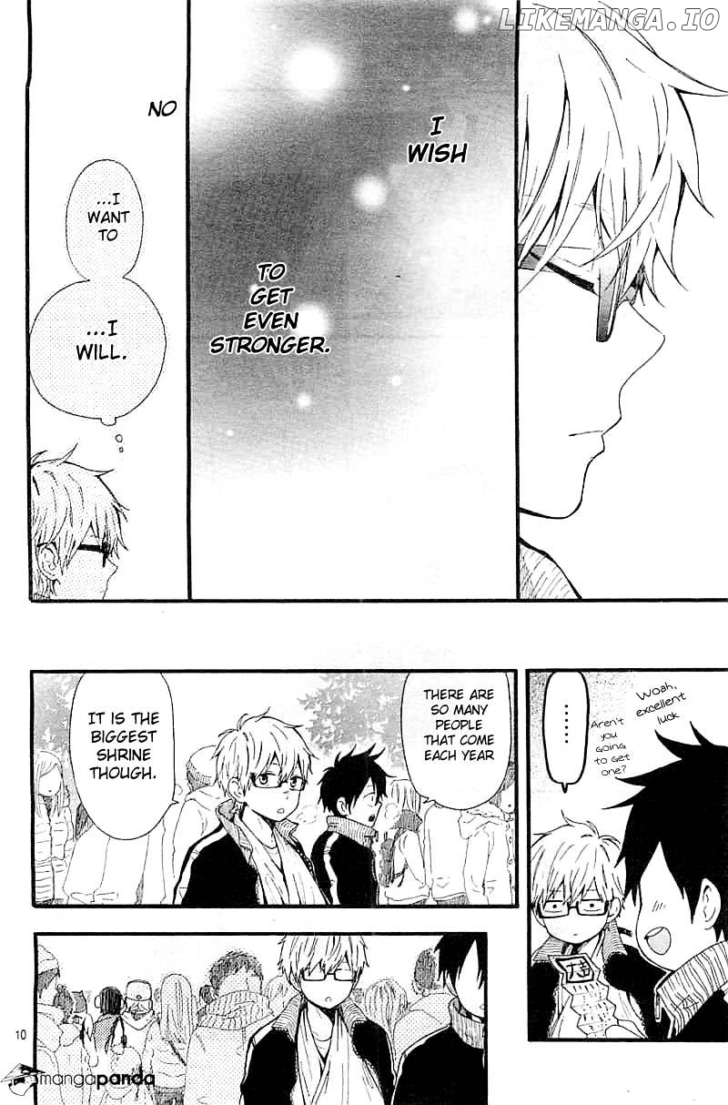 Hibi Chouchou chapter 42 - page 2