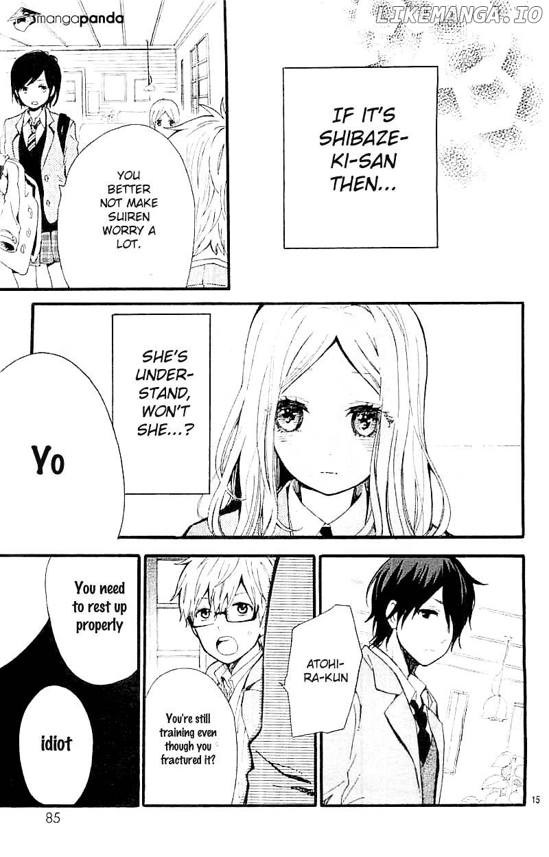 Hibi Chouchou chapter 42 - page 5