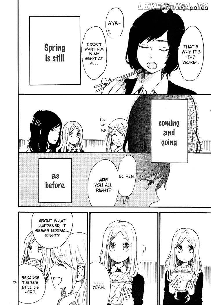 Hibi Chouchou chapter 70 - page 25