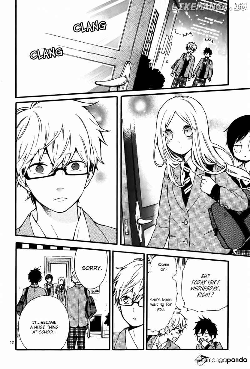 Hibi Chouchou chapter 34 - page 13