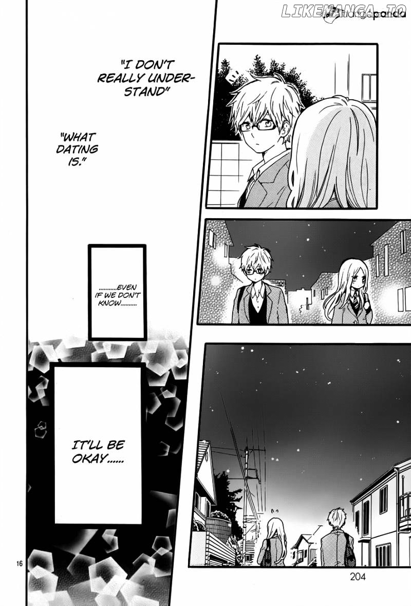 Hibi Chouchou chapter 34 - page 17