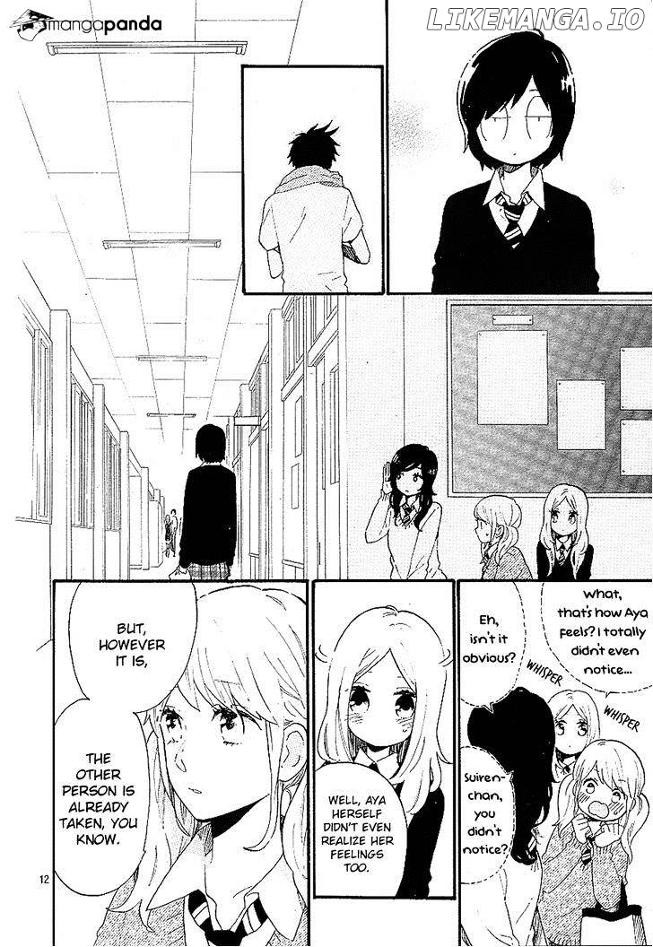 Hibi Chouchou chapter 71 - page 13