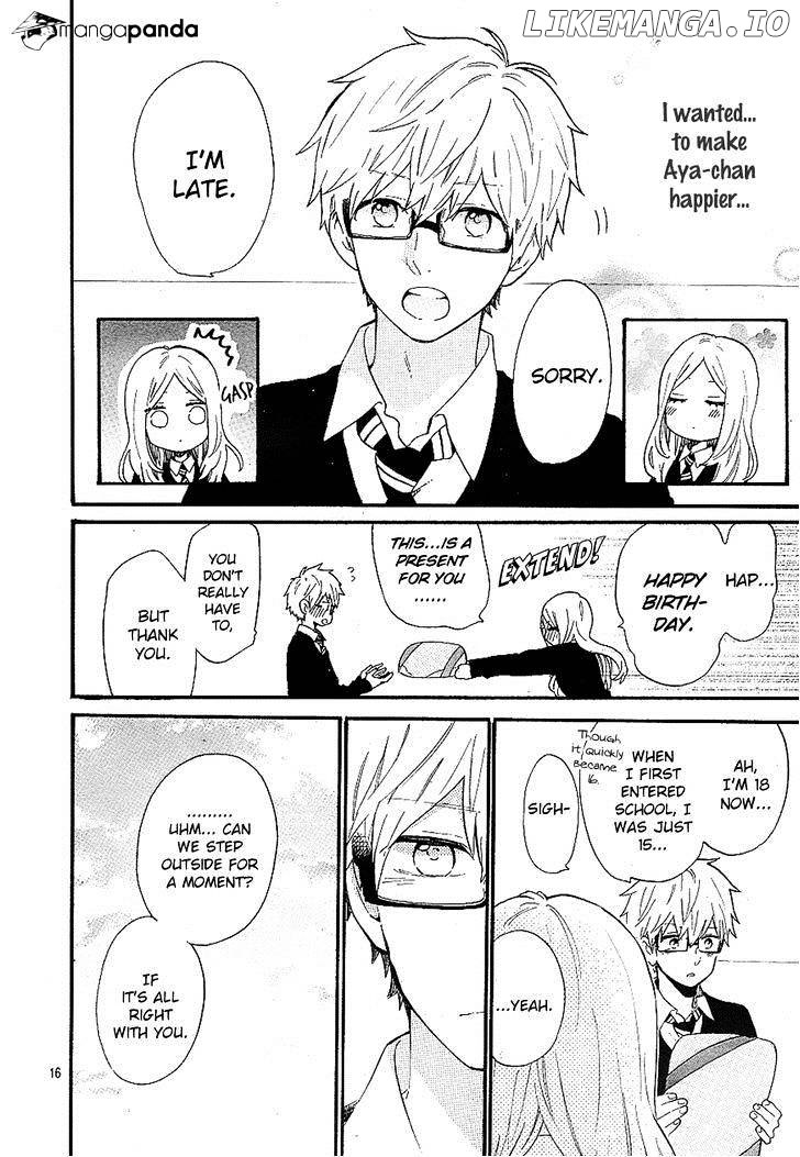 Hibi Chouchou chapter 71 - page 17