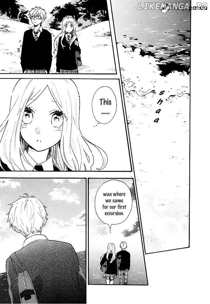 Hibi Chouchou chapter 71 - page 18