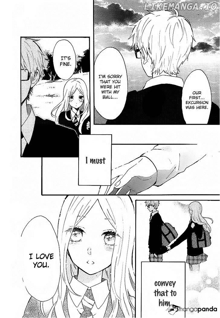 Hibi Chouchou chapter 71 - page 21