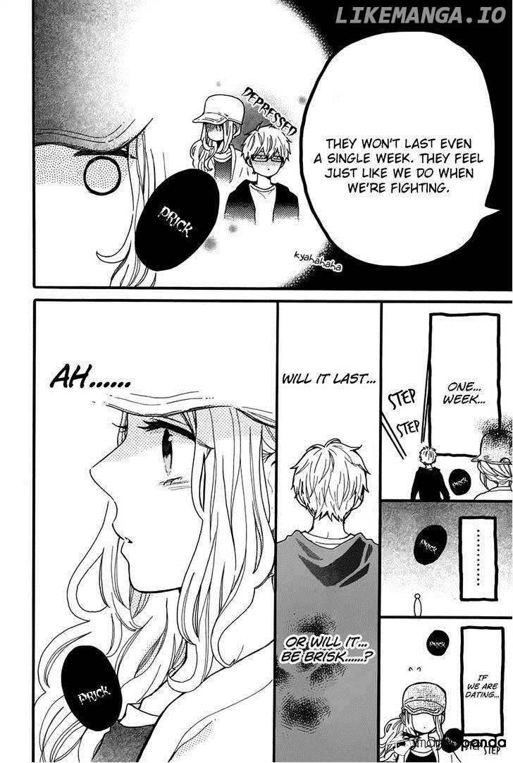 Hibi Chouchou chapter 35 - page 12