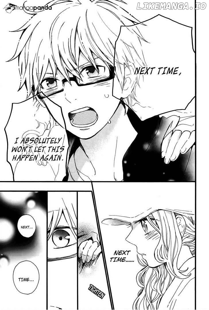 Hibi Chouchou chapter 35 - page 21