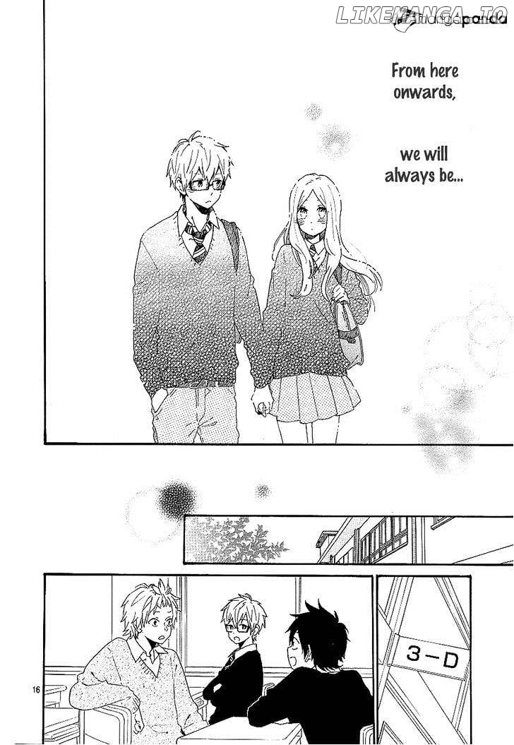 Hibi Chouchou chapter 72 - page 16