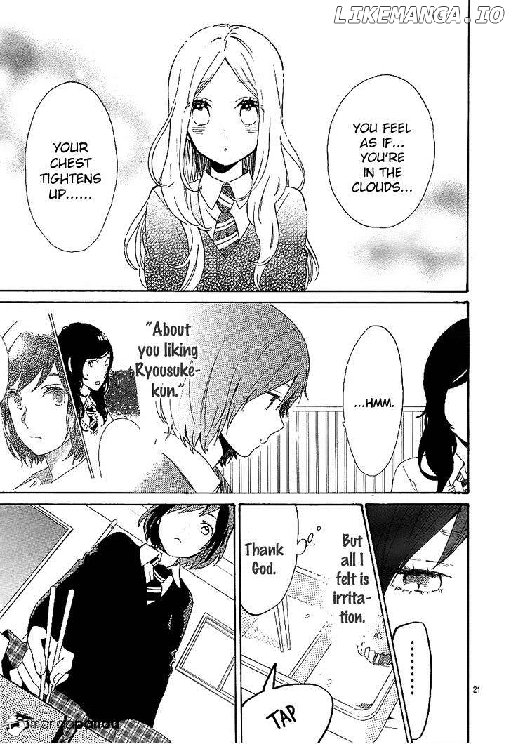 Hibi Chouchou chapter 72 - page 21