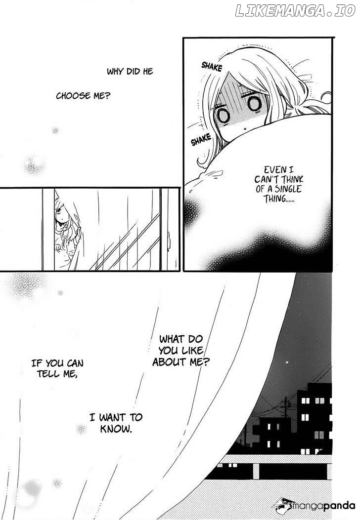 Hibi Chouchou chapter 36 - page 21