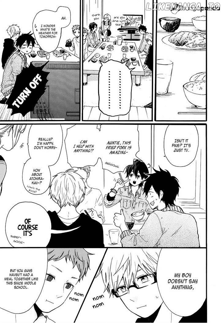 Hibi Chouchou chapter 36 - page 5