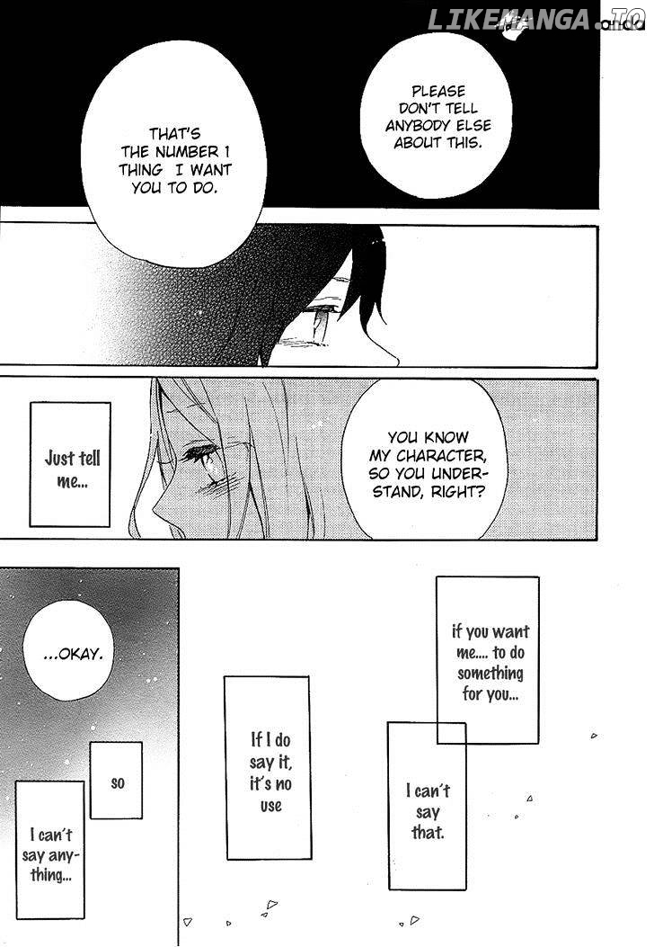 Hibi Chouchou chapter 73 - page 12