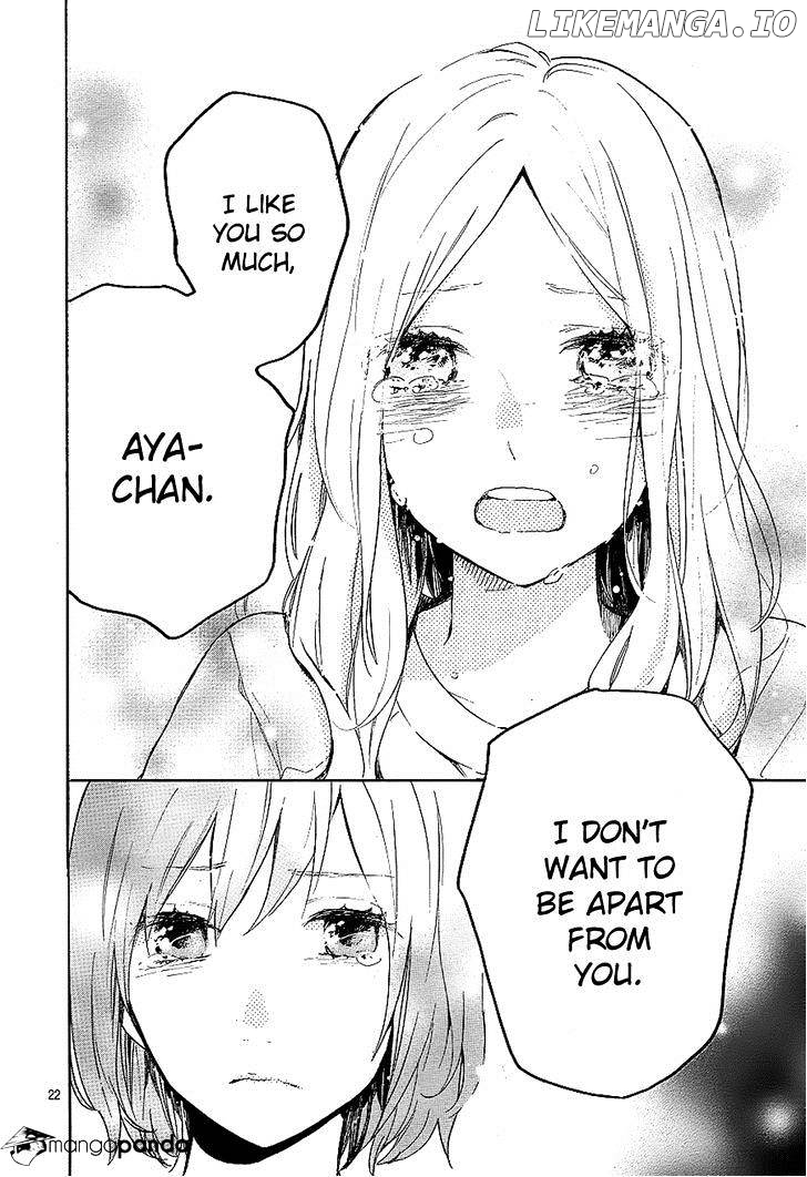 Hibi Chouchou chapter 73 - page 23