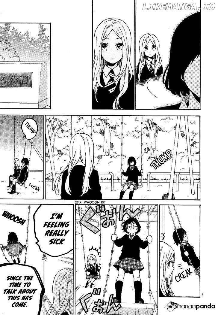 Hibi Chouchou chapter 73 - page 8