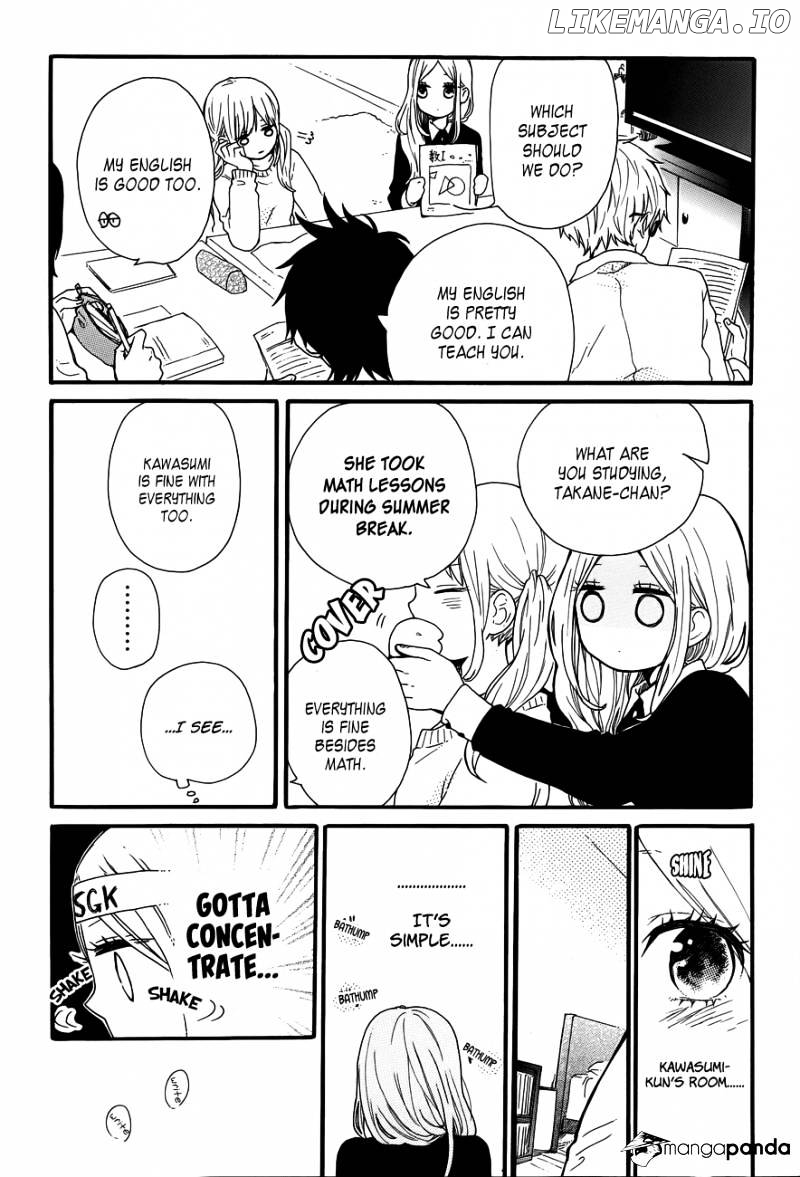 Hibi Chouchou chapter 37 - page 12