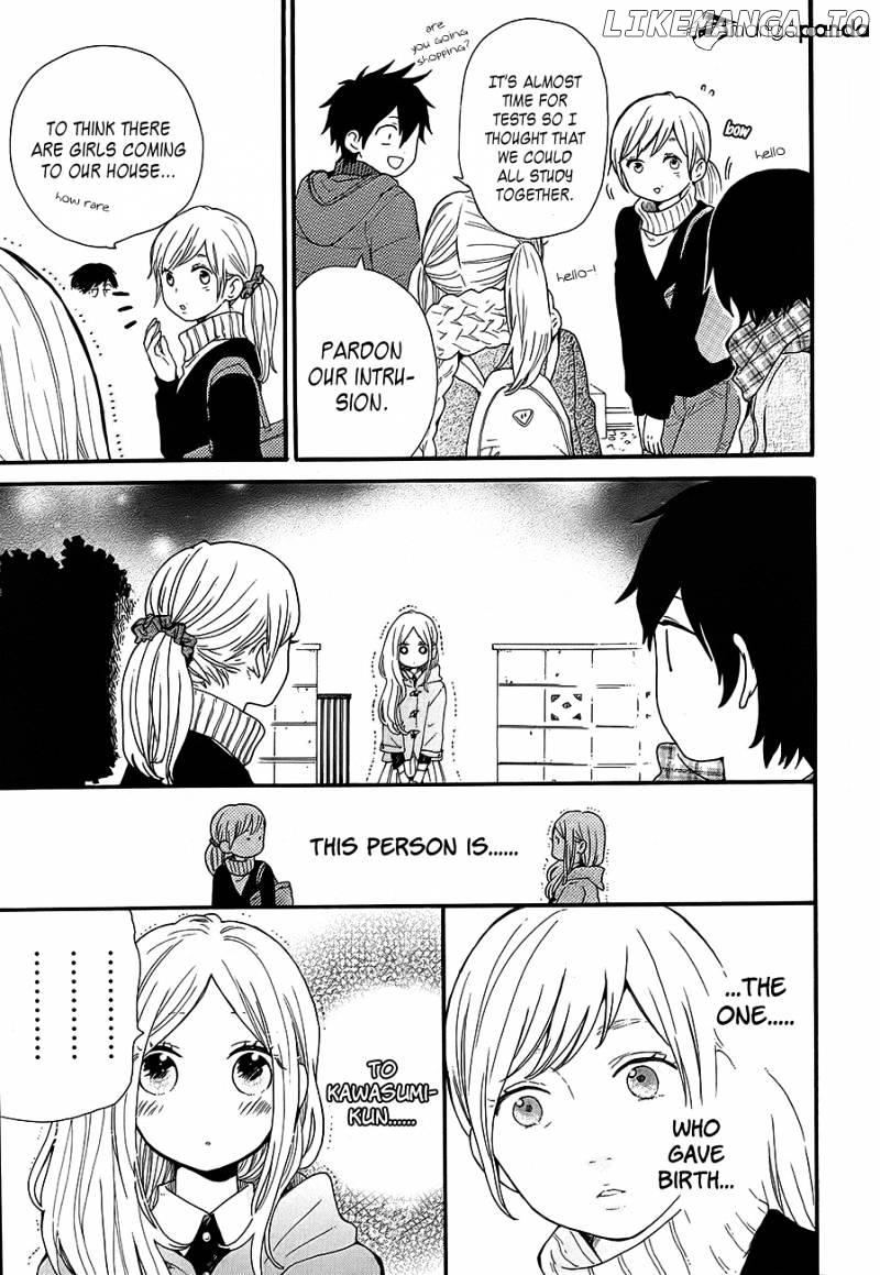 Hibi Chouchou chapter 37 - page 8