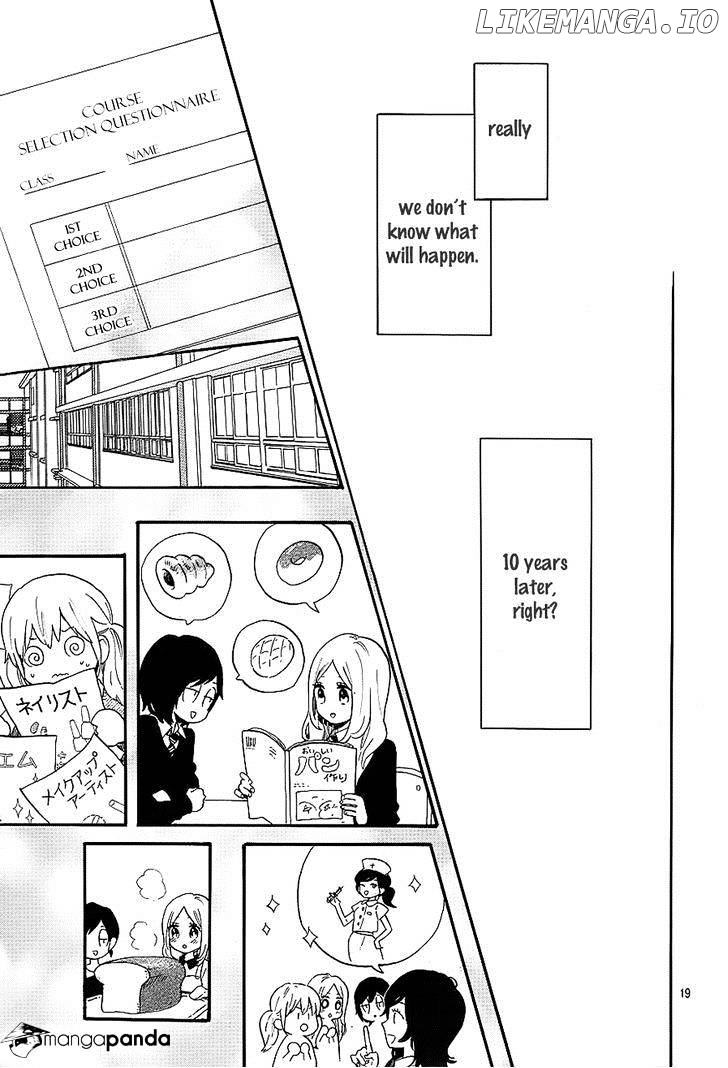 Hibi Chouchou chapter 74 - page 19