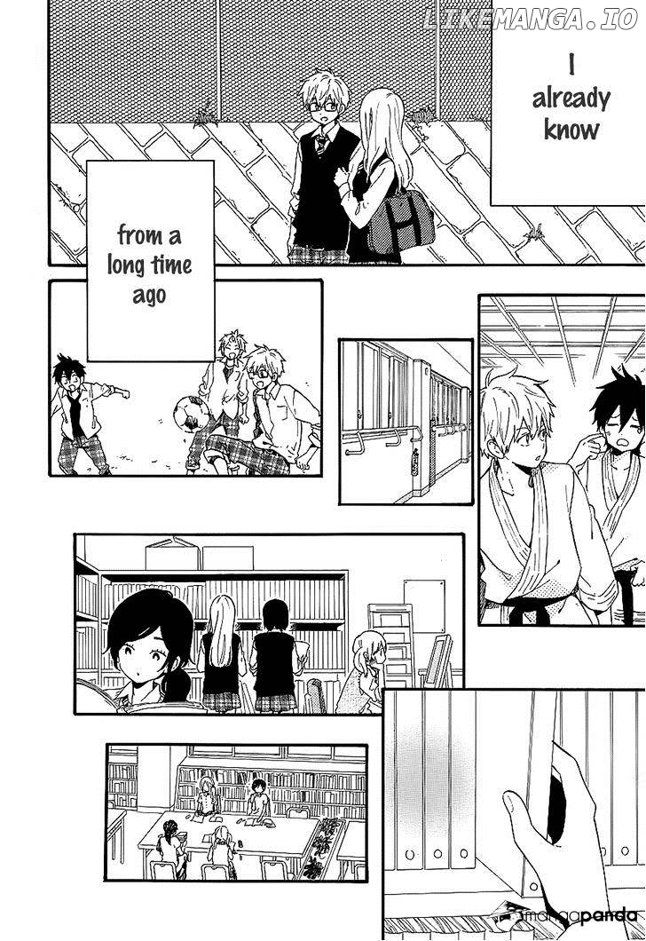 Hibi Chouchou chapter 74 - page 20