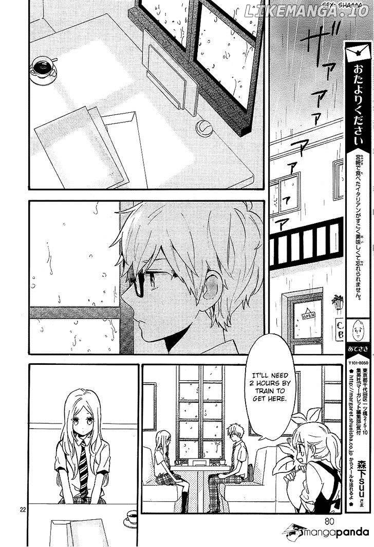 Hibi Chouchou chapter 74 - page 22