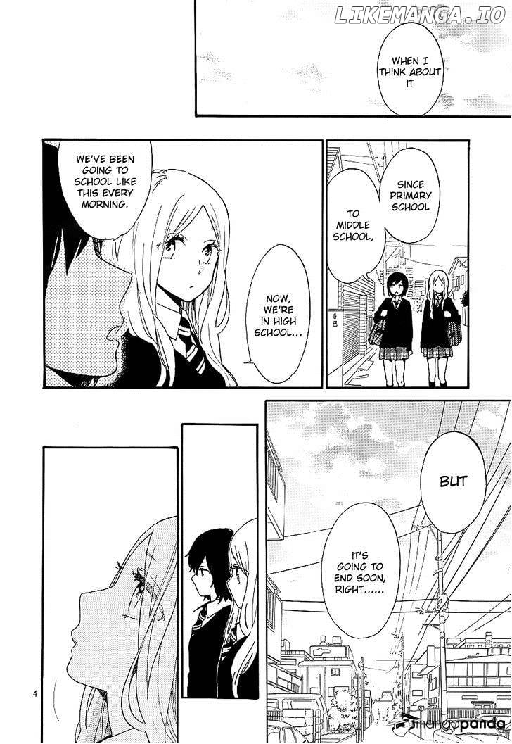 Hibi Chouchou chapter 74 - page 5