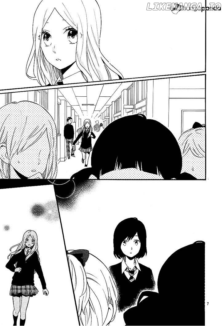 Hibi Chouchou chapter 74 - page 8