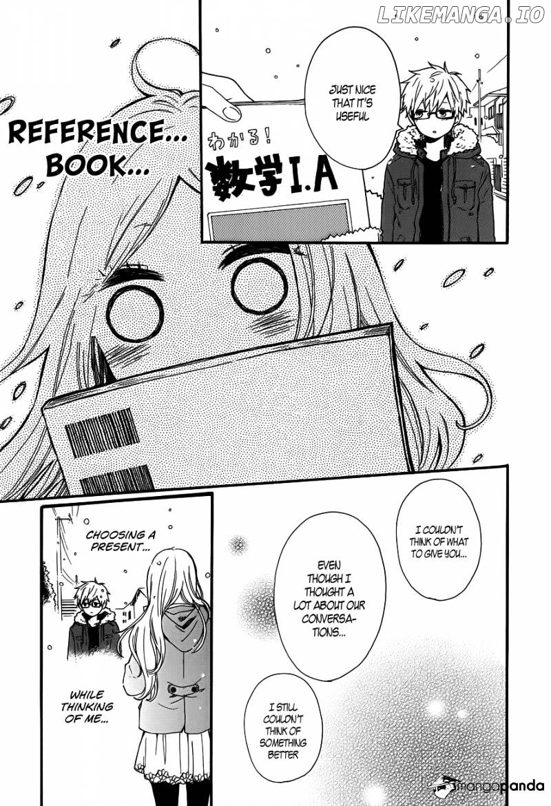 Hibi Chouchou chapter 38 - page 15