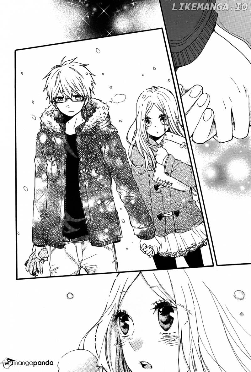 Hibi Chouchou chapter 38 - page 22