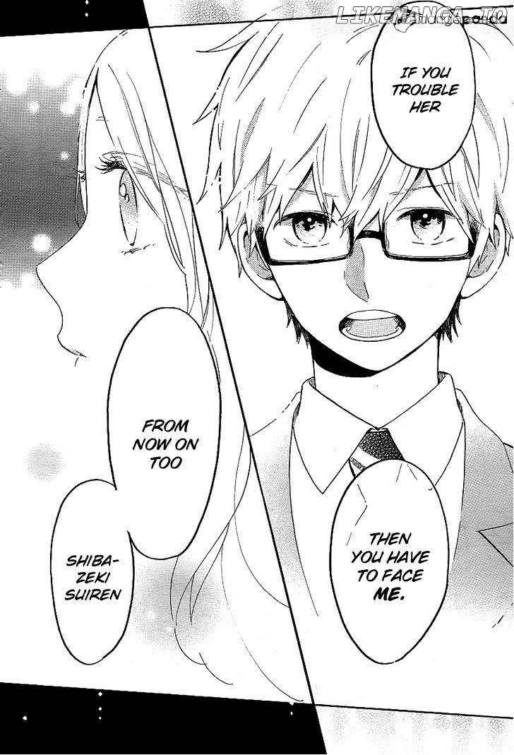 Hibi Chouchou chapter 75 - page 28