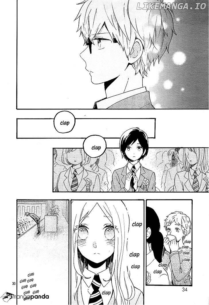 Hibi Chouchou chapter 75 - page 30