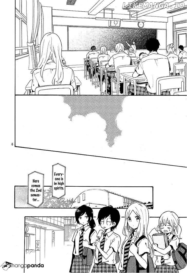 Hibi Chouchou chapter 75 - page 6