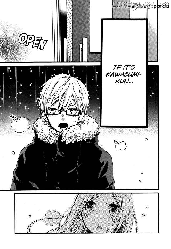 Hibi Chouchou chapter 39 - page 22