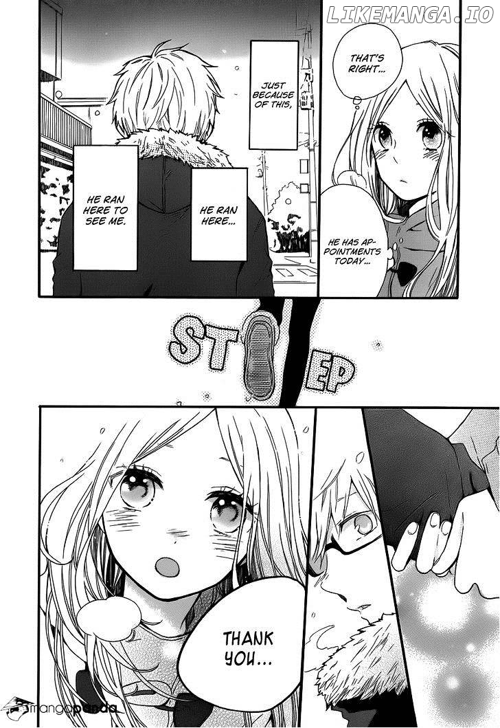 Hibi Chouchou chapter 39 - page 25