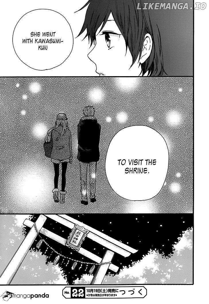 Hibi Chouchou chapter 39 - page 28