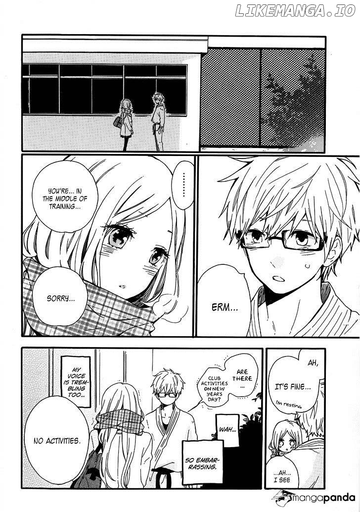 Hibi Chouchou chapter 39 - page 7