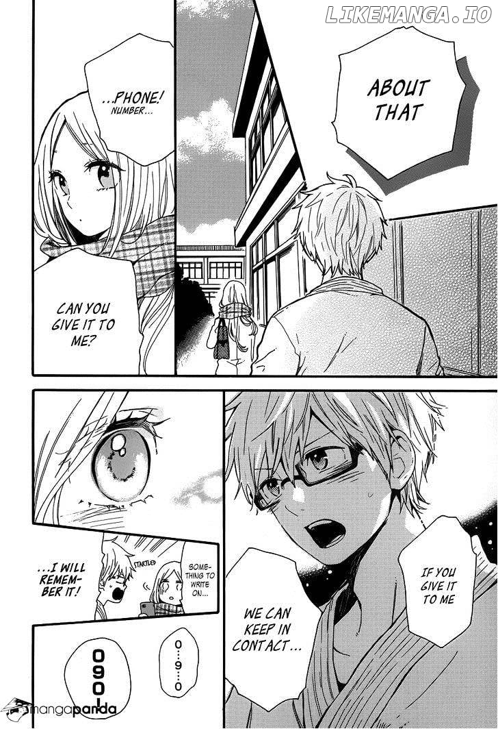 Hibi Chouchou chapter 39 - page 9