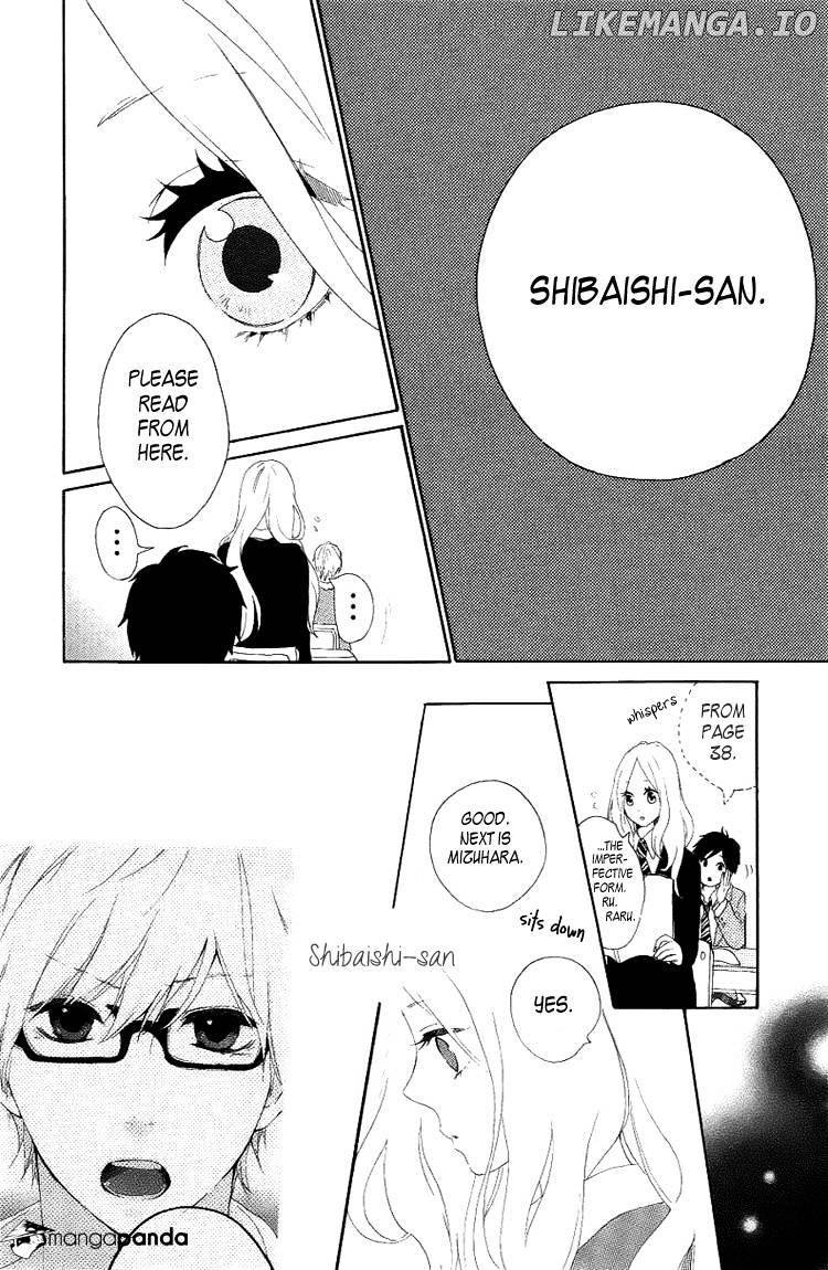 Hibi Chouchou chapter 4 - page 18