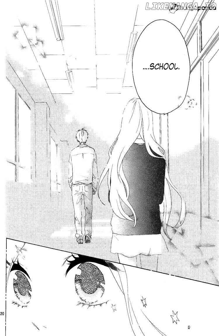 Hibi Chouchou chapter 4 - page 22