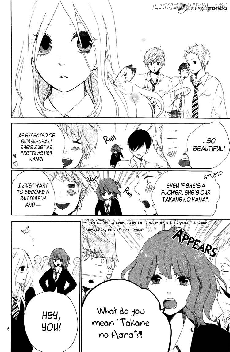 Hibi Chouchou chapter 4 - page 8