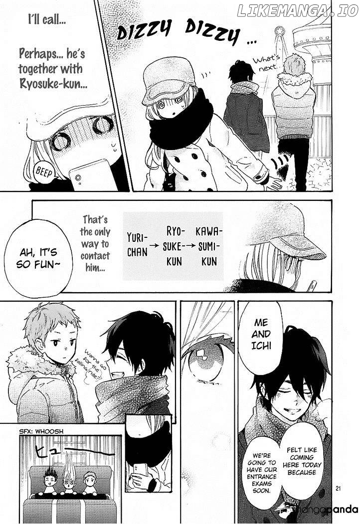 Hibi Chouchou chapter 68 - page 22