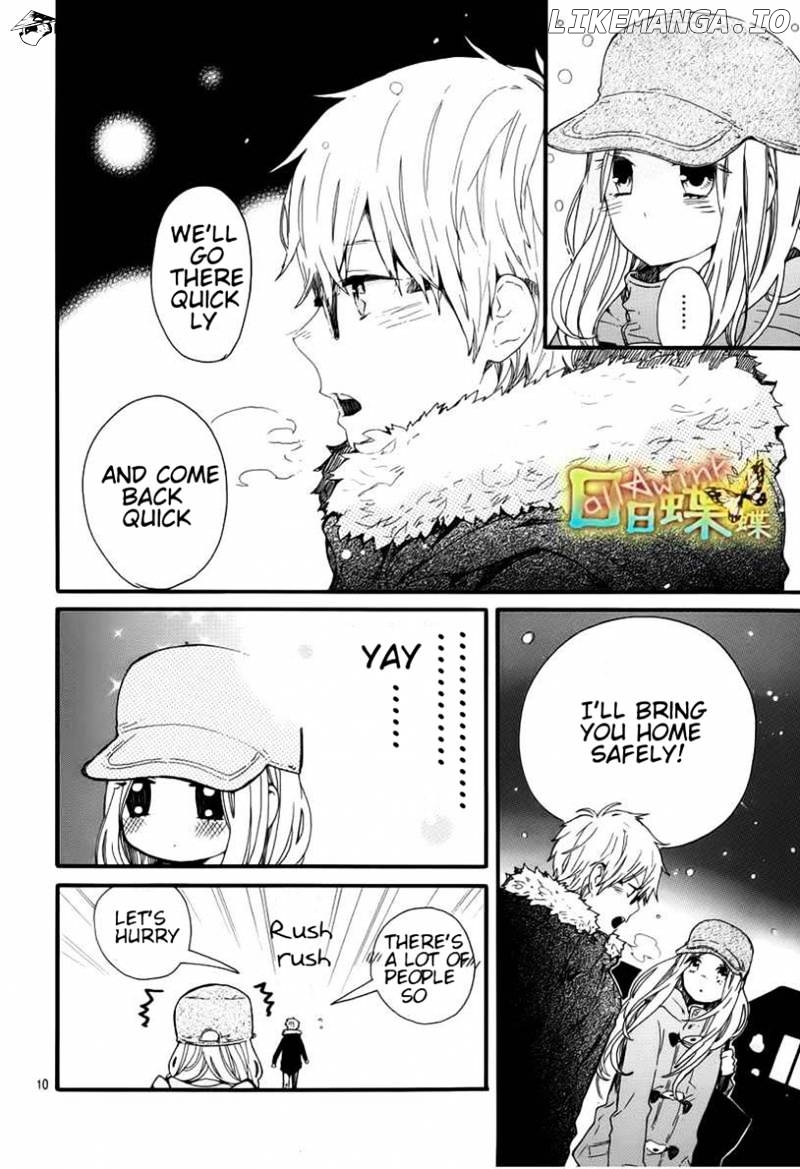 Hibi Chouchou chapter 40 - page 12