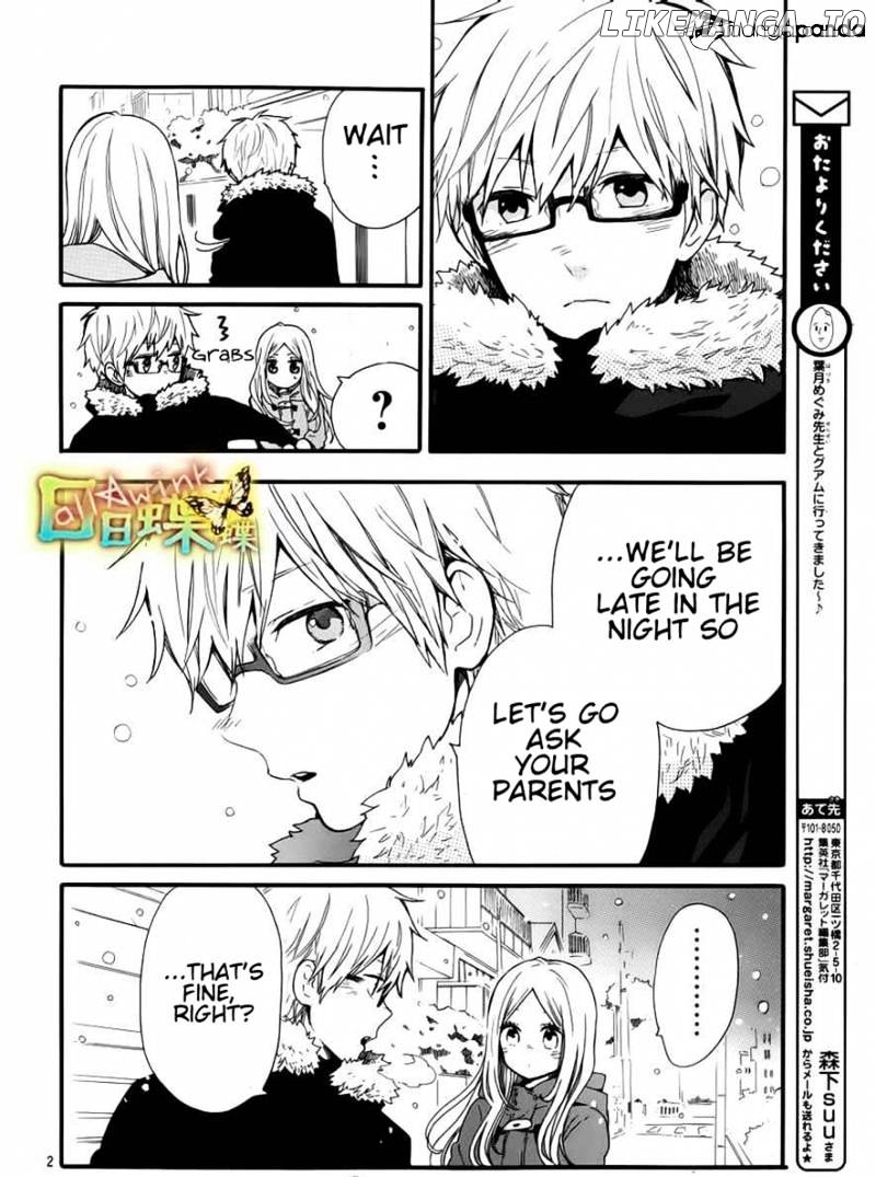 Hibi Chouchou chapter 40 - page 4