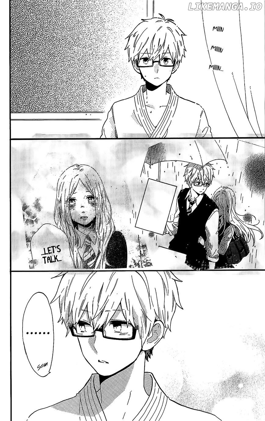 Hibi Chouchou chapter 75.5 - page 5