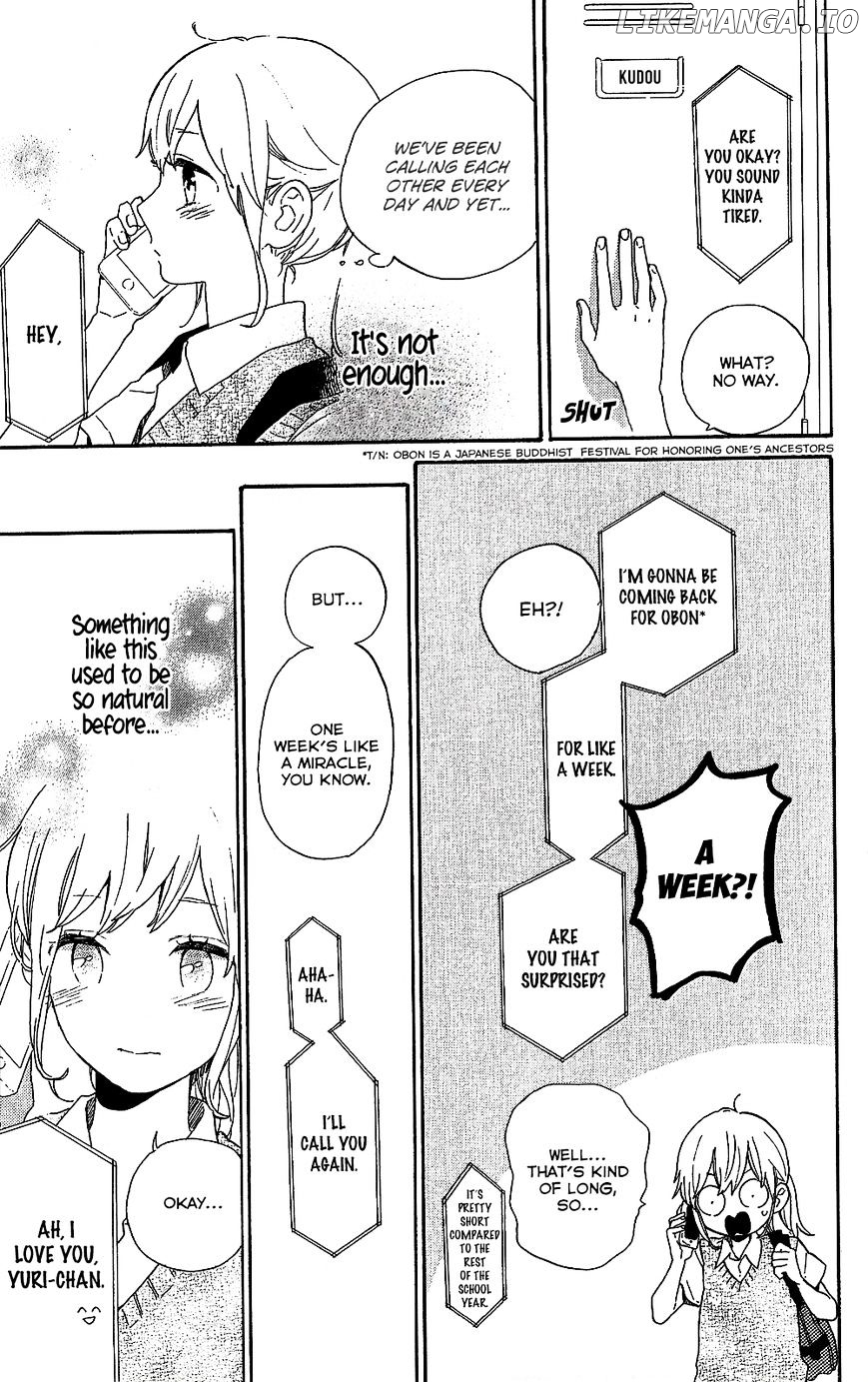 Hibi Chouchou chapter 75.6 - page 10