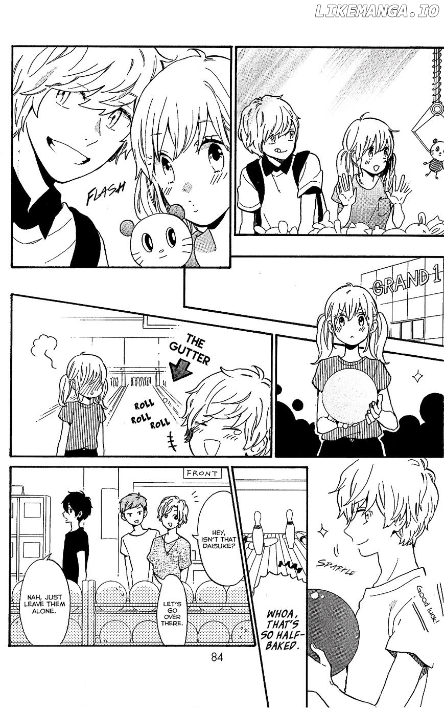 Hibi Chouchou chapter 75.6 - page 17