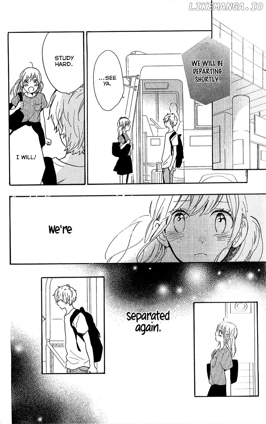 Hibi Chouchou chapter 75.6 - page 27