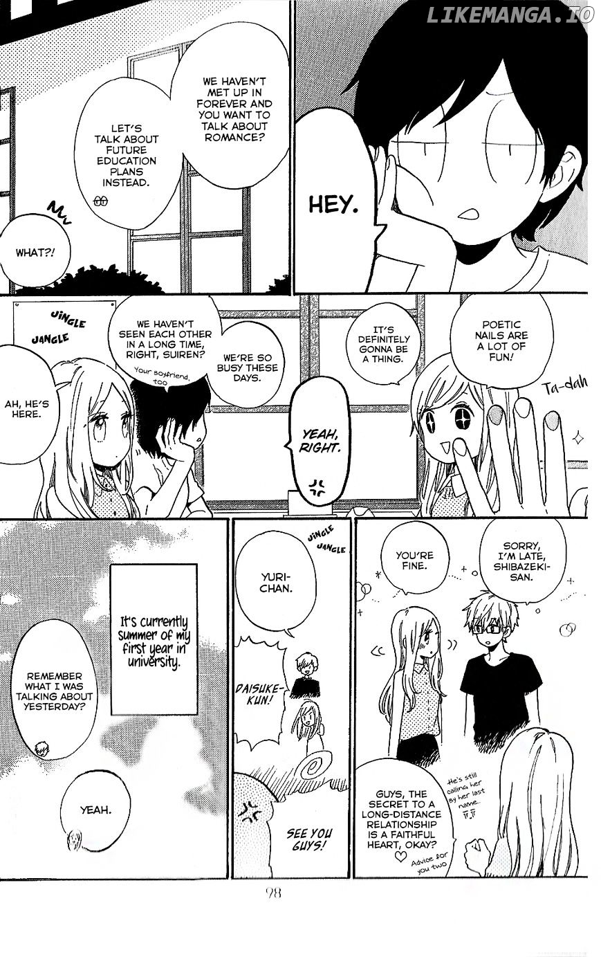 Hibi Chouchou chapter 75.6 - page 31