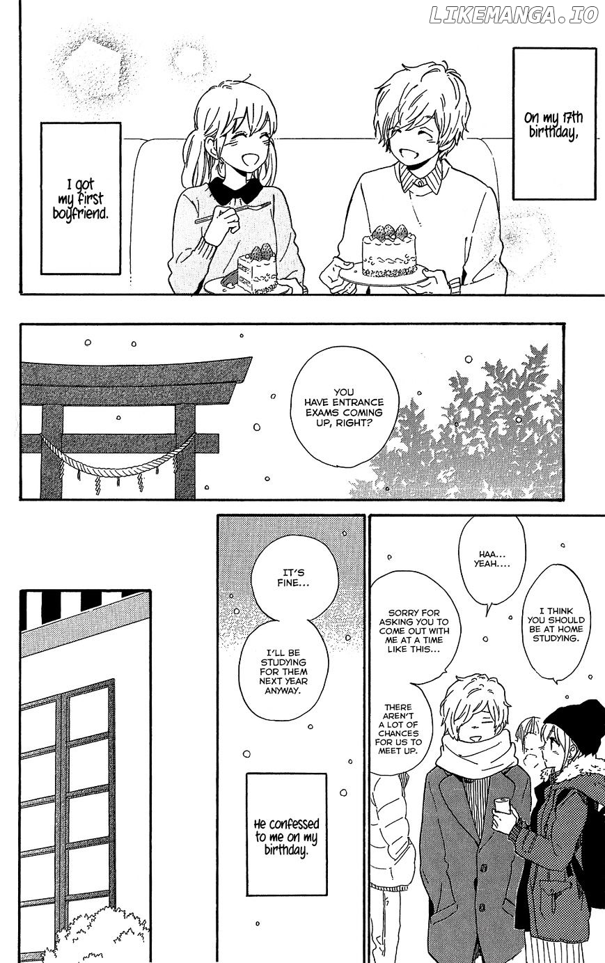 Hibi Chouchou chapter 75.6 - page 5