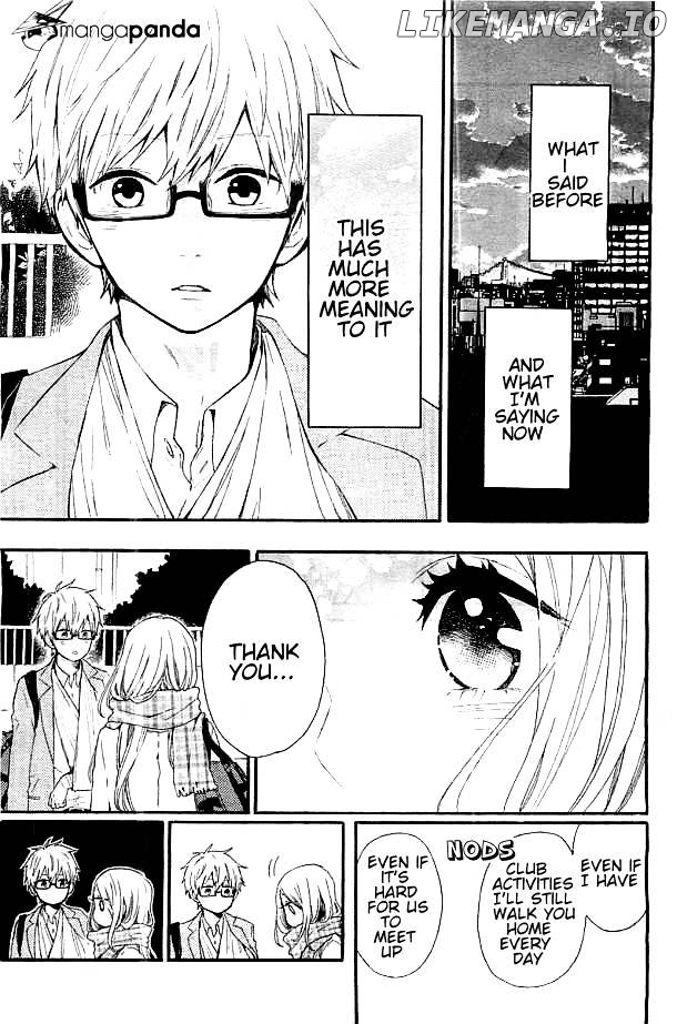 Hibi Chouchou chapter 43 - page 14